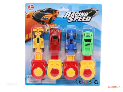 FREE WHEEL CAR 8PCS