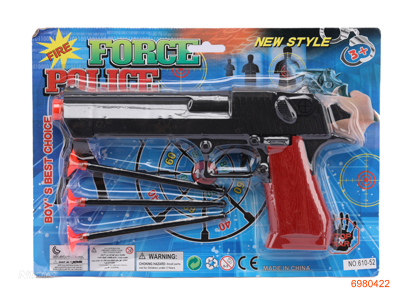 SOFT BULLET GUN