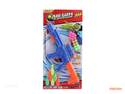 BALL GUN