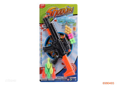 BALL GUN