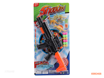 BALL GUN