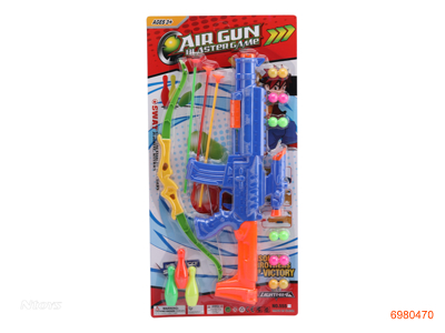 BALL GUN