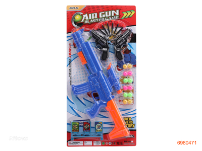 BALL GUN