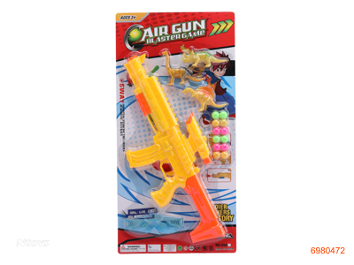 BALL GUN