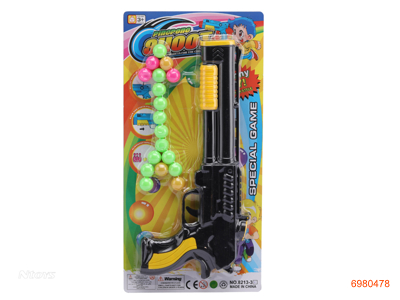 BALL GUN