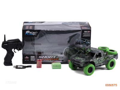 1:20 4CHANNELS R/C CAR,W/4.8V BATTERIES IN CAR/USB/2AA BATTERIES IN CONTROLLER