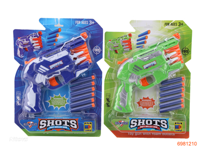 SOFT BULLET GUN 2COLOUR