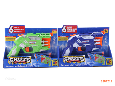 SOFT BULLET GUN 2COLOUR