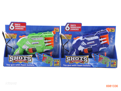 SOFT BULLET GUN 2COLOUR