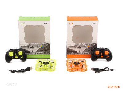 R/C FOUR-AXIS W/3.7V150MAH BATTERIES IN BODY/USB W/O 2AAA BATTERIES IN CONTROLLER.2COLOUR