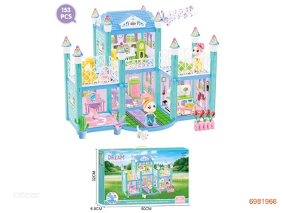 CASTLE SET,W/LIGHT/MUSIC/10*2AG13+3AG13 BATTERIES,153PCS