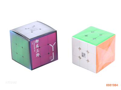 5.6CM MAGIC CUBE