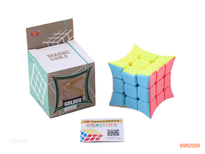 5.7CM MAGIC CUBE