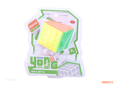 6CM MAGIC CUBE