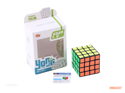 6CM MAGIC CUBE