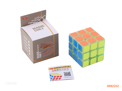 5.6CM MAGIC CUBE