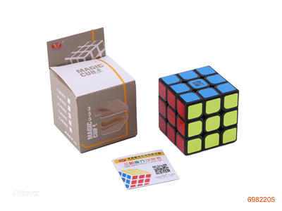 5.6CM MAGIC CUBE