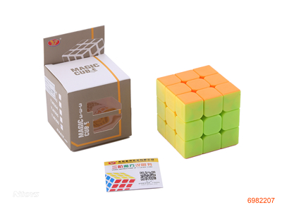 5.6CM MAGIC CUBE