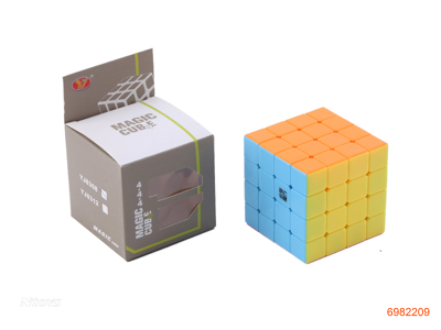 6.2CM MAGIC CUBE