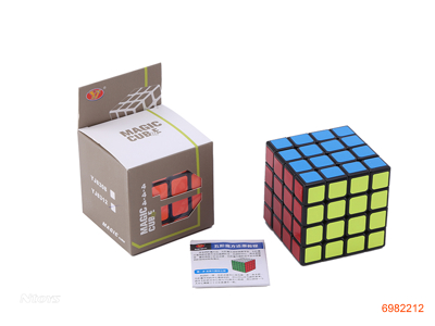 6.2CM MAGIC CUBE