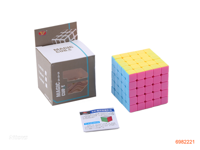 6.2CM MAGIC CUBE