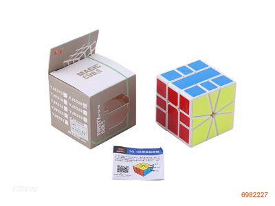 5.6CM MAGIC CUBE