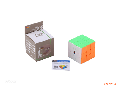 5.6CM MAGIC CUBE