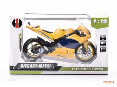 1:12 FREE WHEEL MOTORCYCLE W/LIGHT/3*LR41 BATTERIES