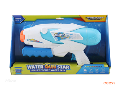 31CM WATER GUN