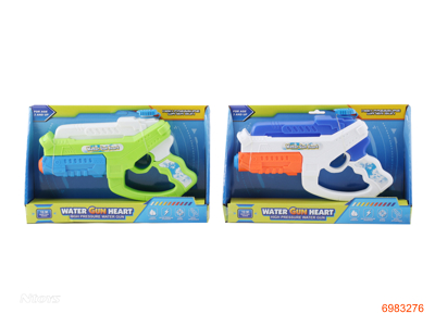 29CM WATER GUN