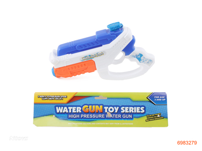 29CM WATER GUN