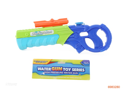 42CM WATER GUN