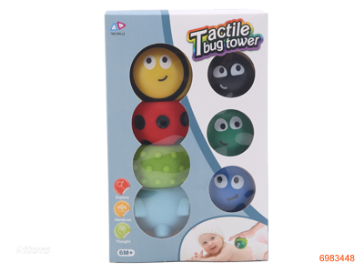 OTHERS INFANT TOYS