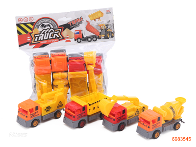 P/B CONSTRUCTION ENGINE 4PCS