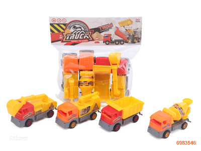 P/B CONSTRUCTION ENGINE 4PCS