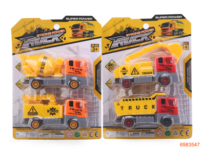 P/B CONSTRUCTION ENGINE 2PCS 2ASTD