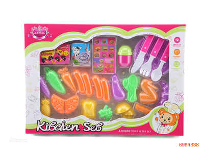 KITCHEN SET