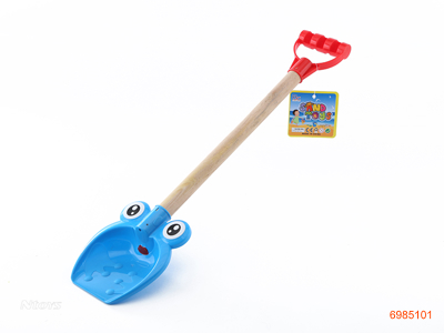 57CM BEACH TOYS