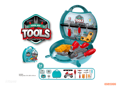 TOOL SET