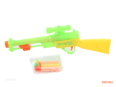 BALL GUN