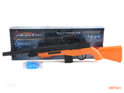 WATER BOMB GUN