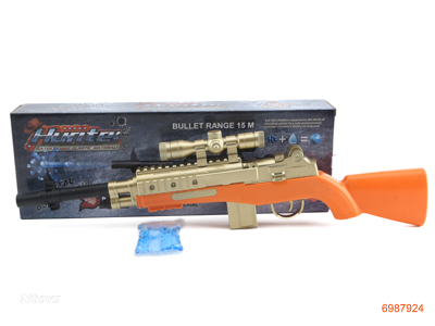 WATER BOMB GUN