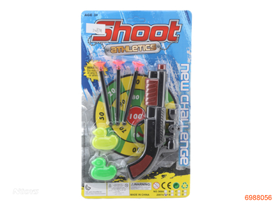 SOFT BULLET GUN(DART GUN)