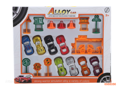 FREE WHEEL DIE-CAST CAR