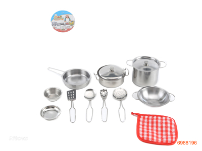 MINI STAINLESS STEEL KITCHENSET