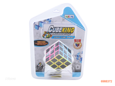 5.8 MAGIC CUBE