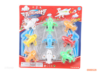 FREE WHEEL TOYS 9PCS