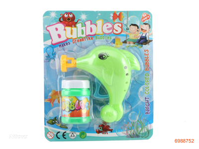 BUBBLE GUN 2COLOUR