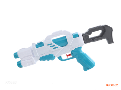 30CM WATER GUN