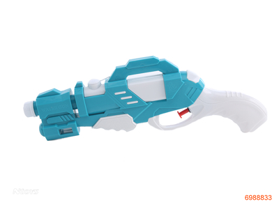 30CM WATER GUN